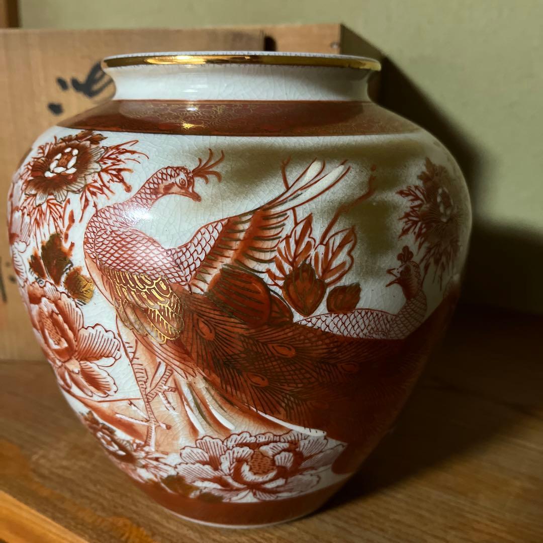 九谷焼　松山　花瓶