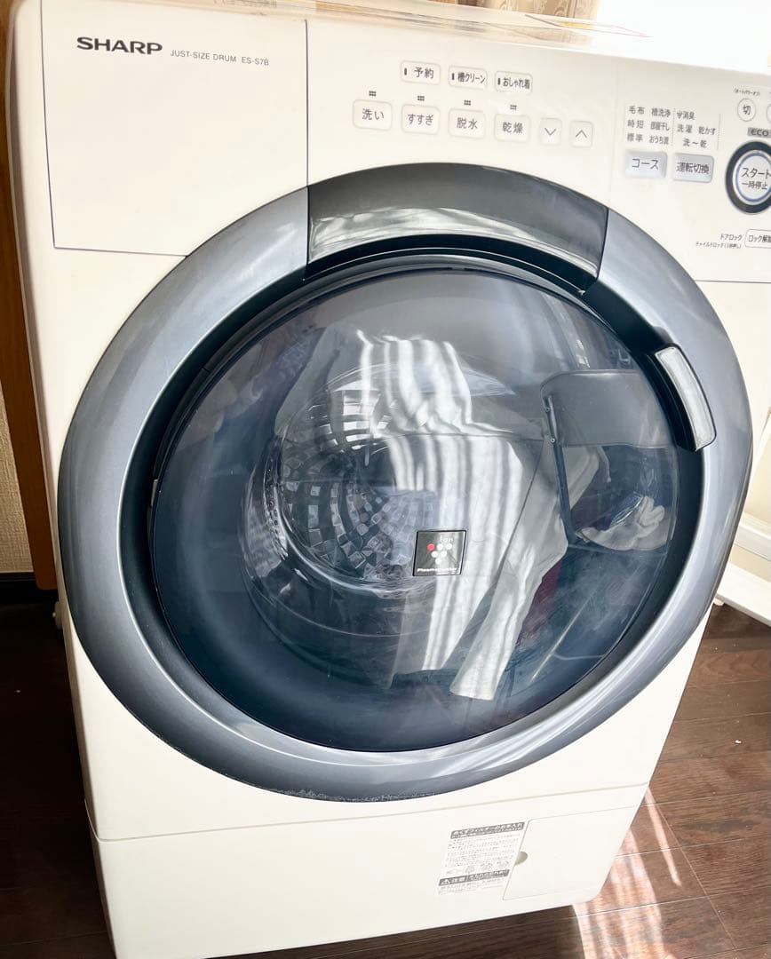 送料込　シャープ　ドラム式洗濯乾燥機[洗濯7.0kg /乾燥3.5kg