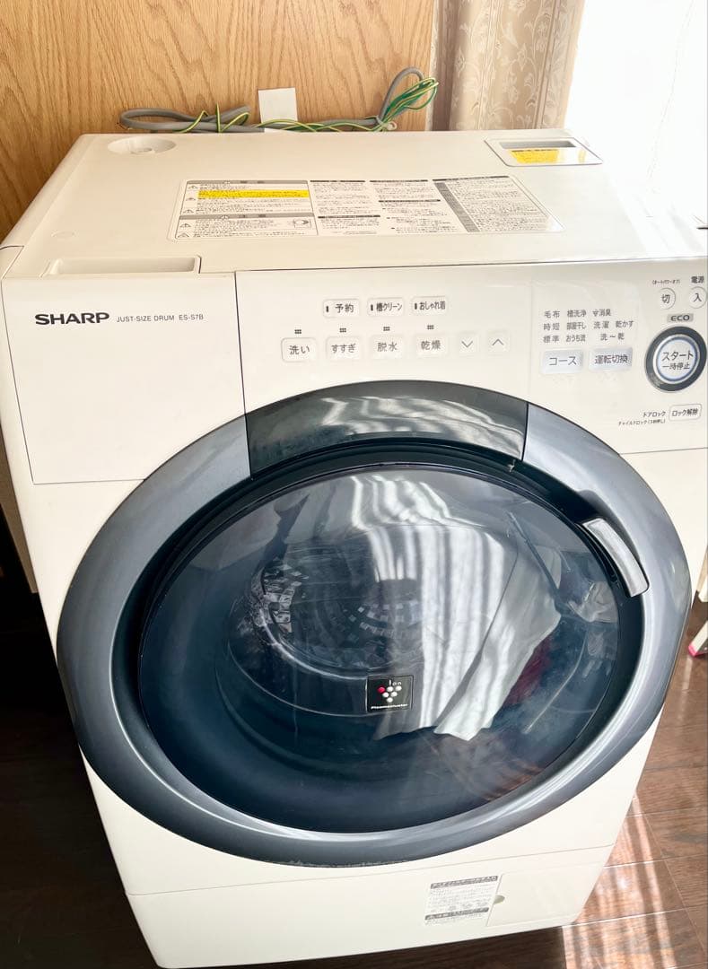 送料込　シャープ　ドラム式洗濯乾燥機[洗濯7.0kg /乾燥3.5kg