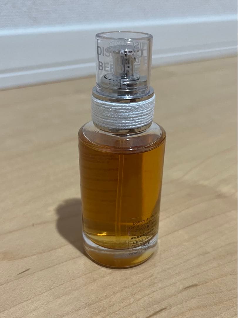 レプリカ オードトワレ バイ ザ ファイヤープレイス (30mL)
