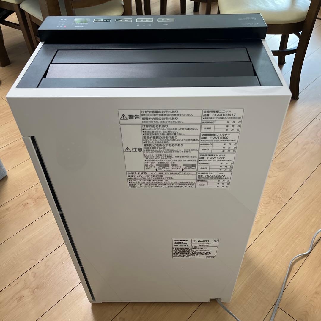 （Ｋ）Panasonic ジアイーノ　F-MV2300 除菌脱臭機　2023年