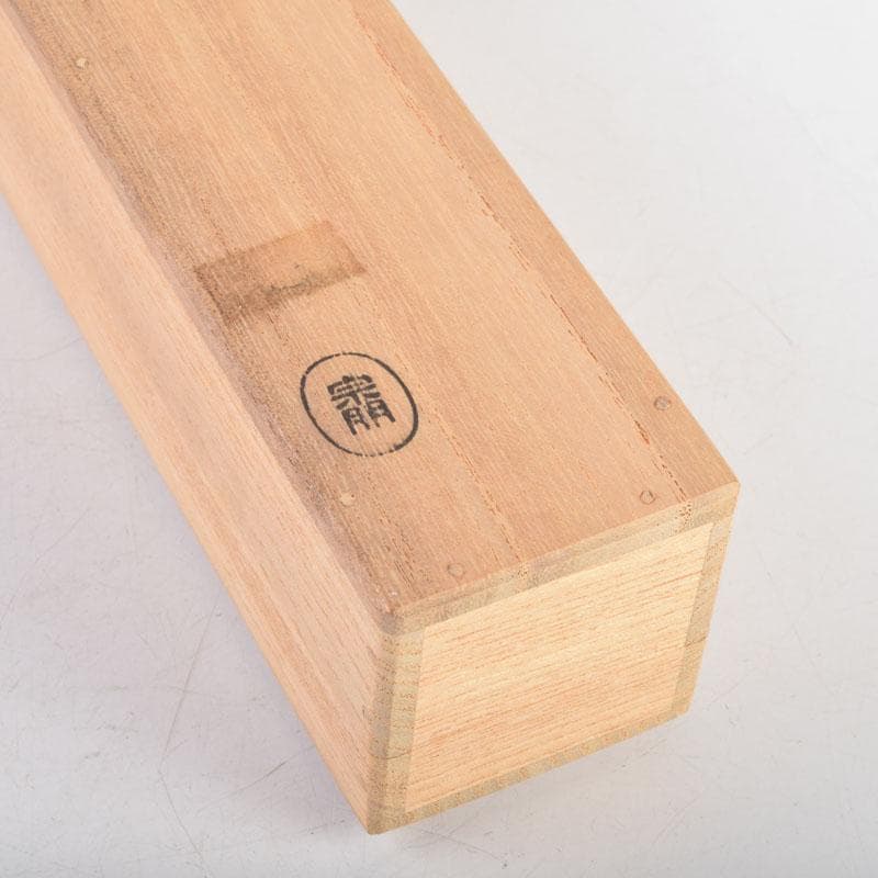 茶道具　京都　竹器師　小倉宗朋作　茶杓　共箱　C　8978