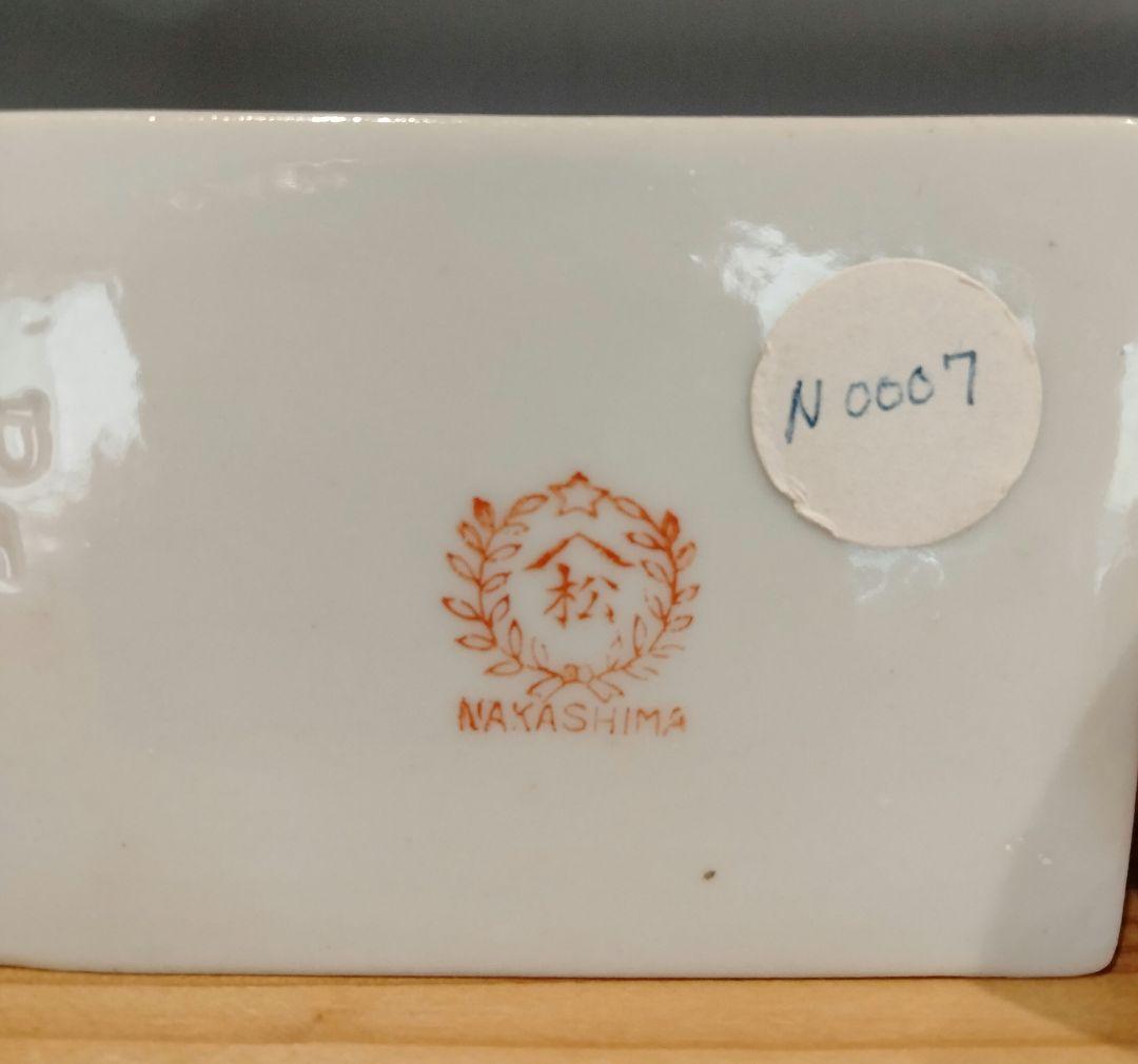 レア　美品　50s スカル　ドクロ　ビンテージ　vintage S&P　白
