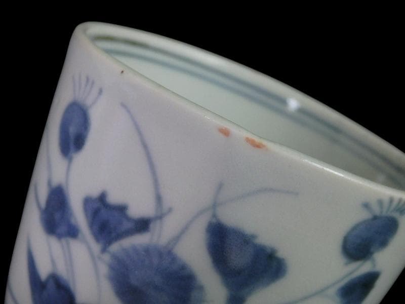 古伊万里　染付　薊の図　蕎麦猪口　832AS-fbvw