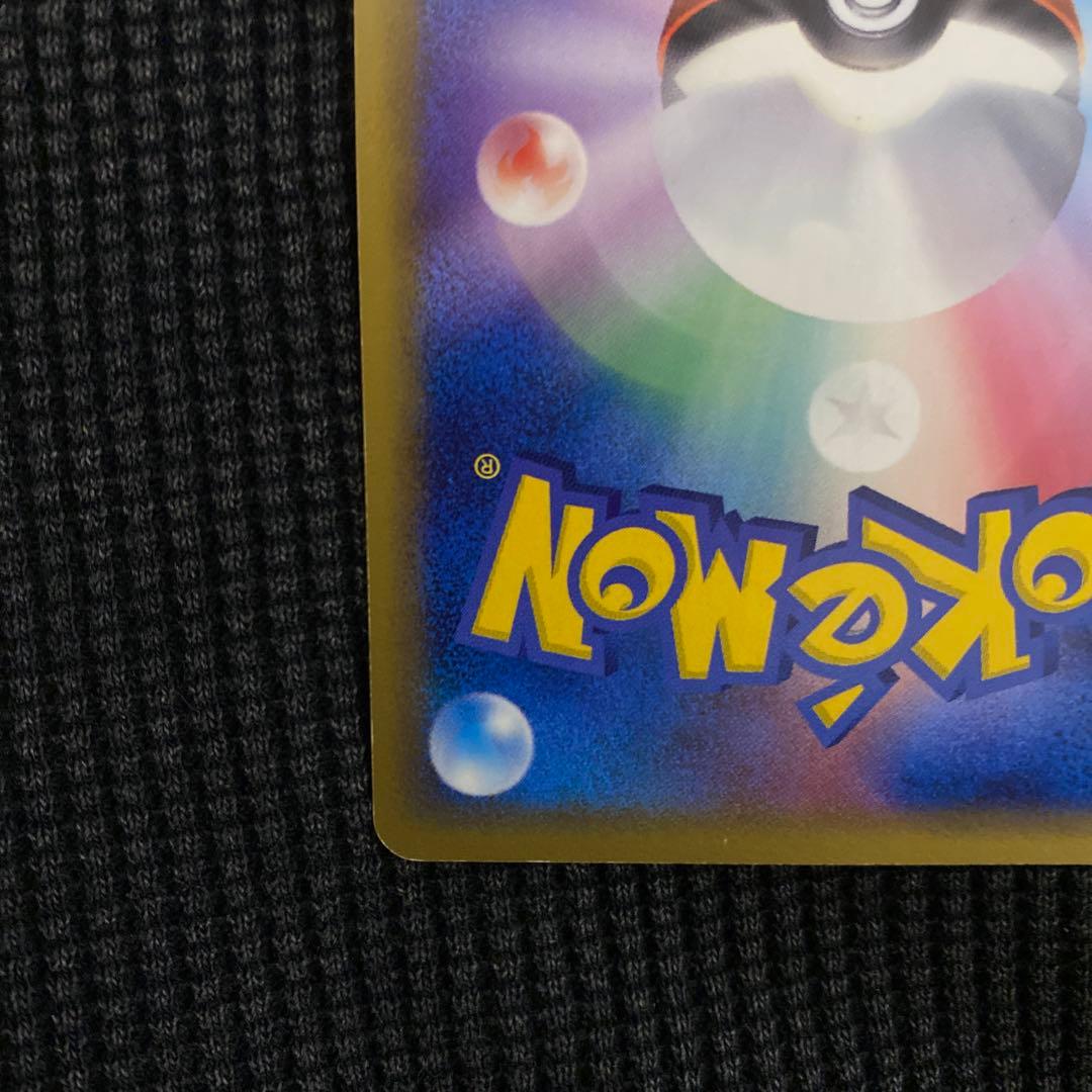 ミュウ 水タイプ HP70 ポケモンカード