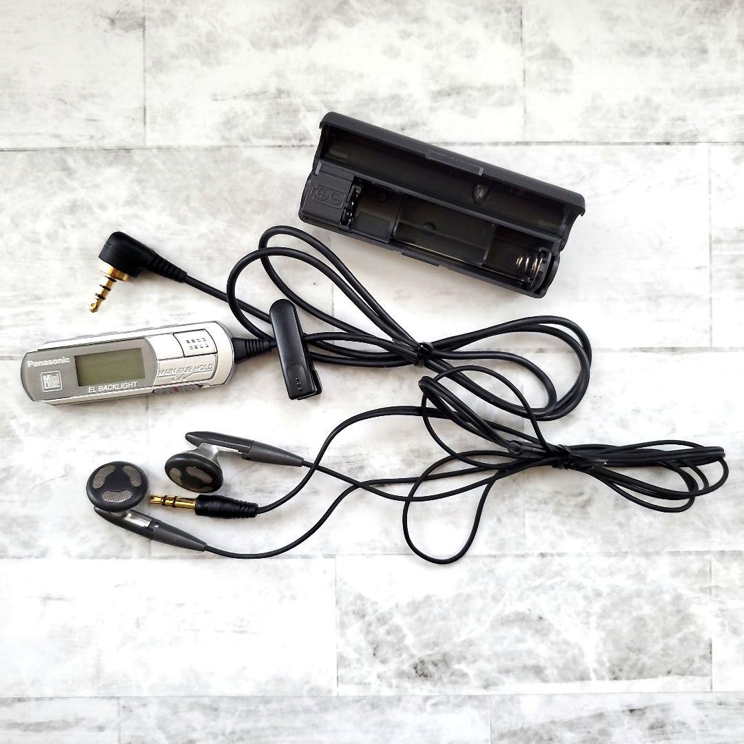 Panasonic SJ-MJ30-S ポータブルMDプレーヤー
