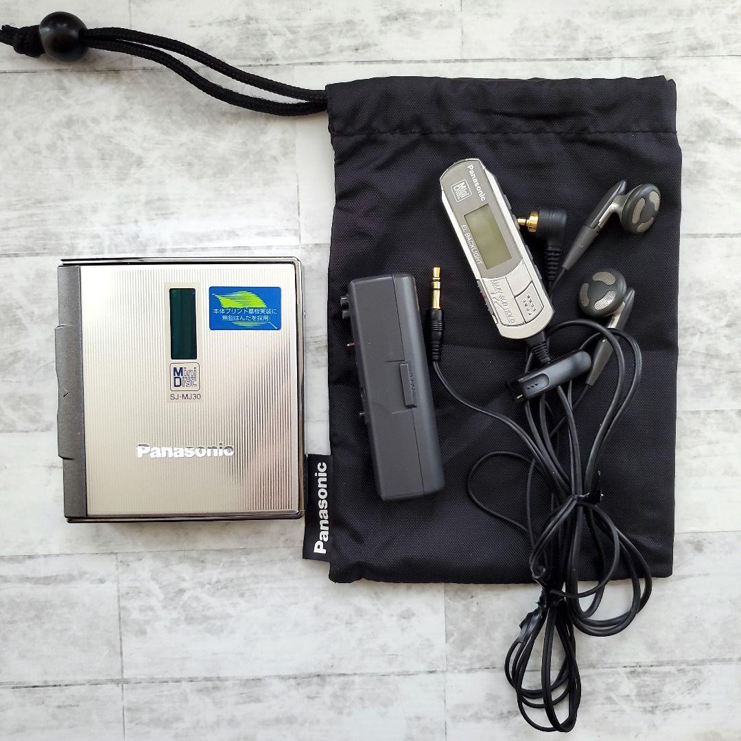 Panasonic SJ-MJ30-S ポータブルMDプレーヤー