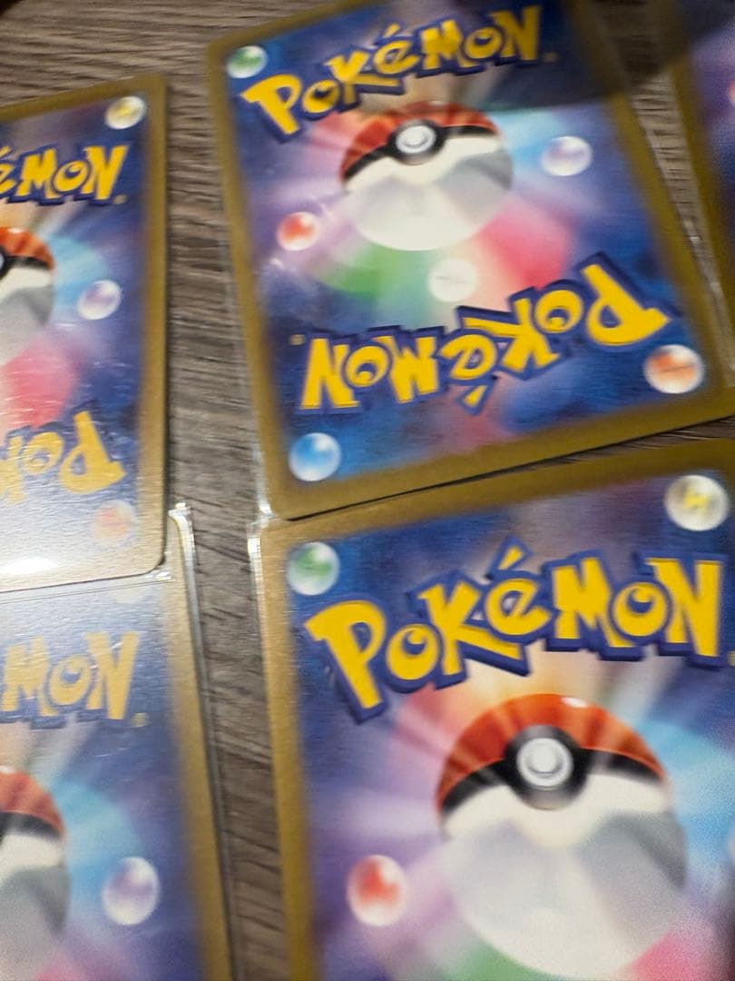 SAR 12枚セット メロン VSTARユニバース ポケモンカード