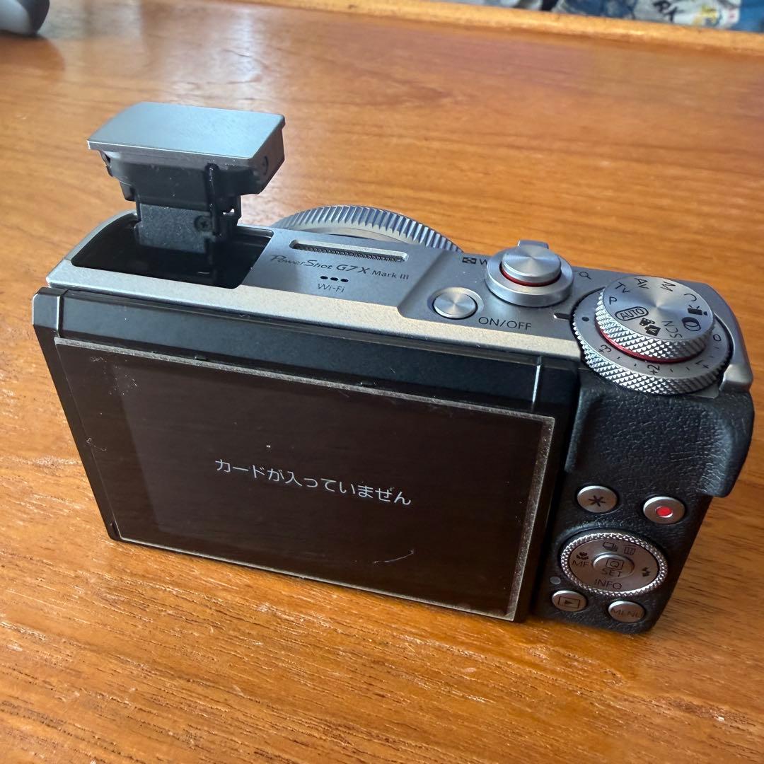 PowerShot G7X MarkⅢ シルバー