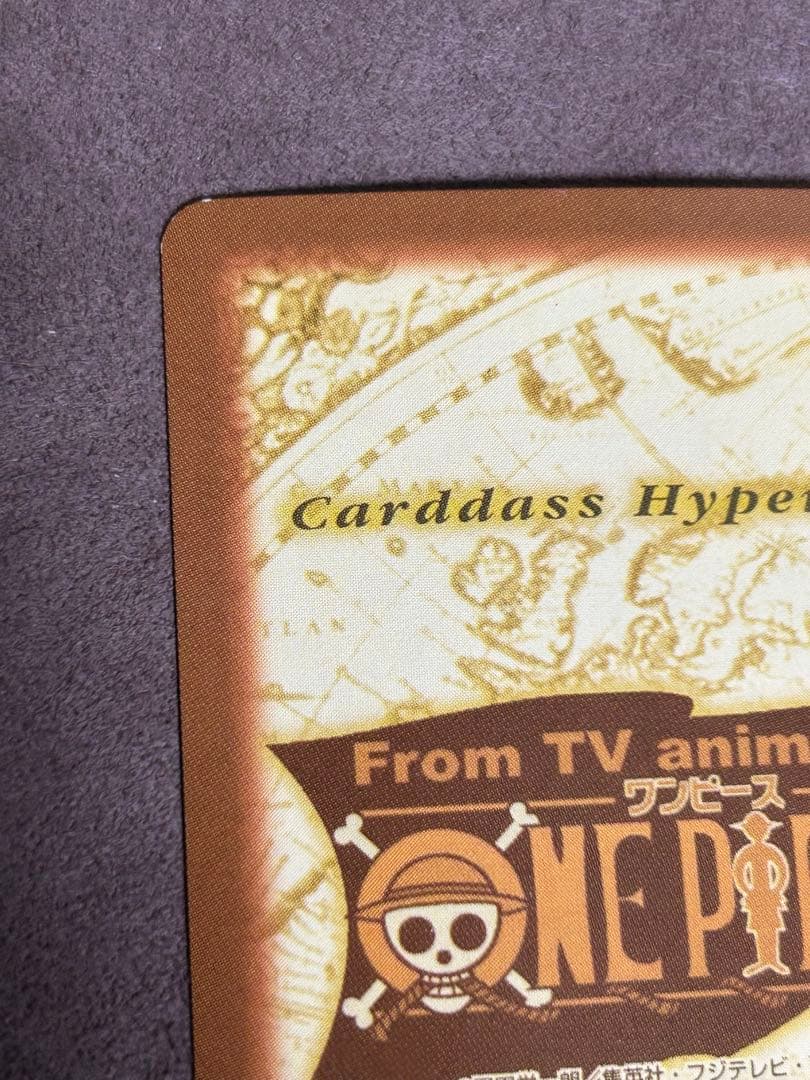 【当時物】ワンピース カードゲーム バギー（財宝への執念）ホロ 加工線ありC24