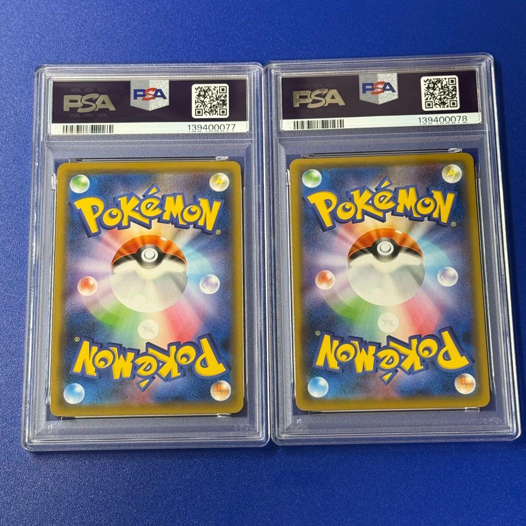 連番　psa10 フシギダネ ムービースペシャルパック 名探偵ピカチュウ