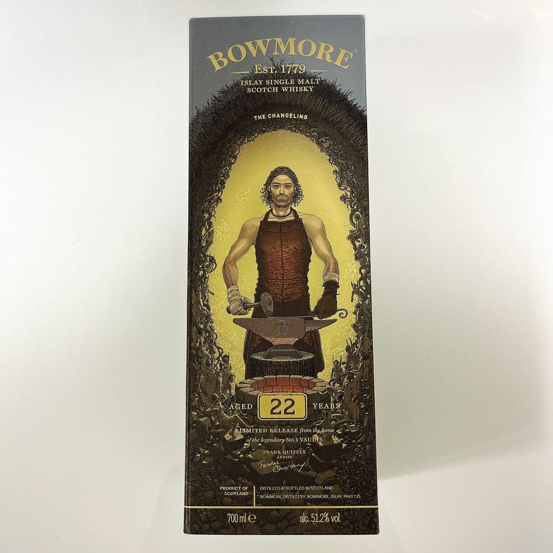 BOWMORE ボウモア　22年 シングルモルトウイスキー 700ml 限定品
