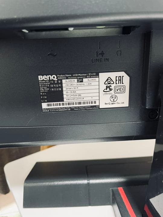 BENQ PCモニター RL2455 24インチ