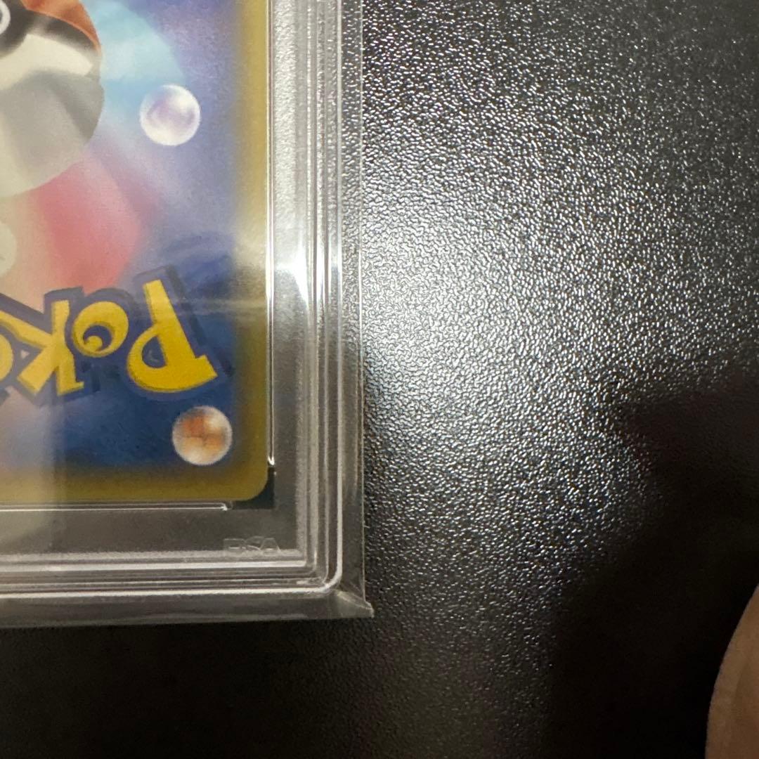 【PSA10】ミュウVMAX SA HR フュージョンアーツ ポケモンカード