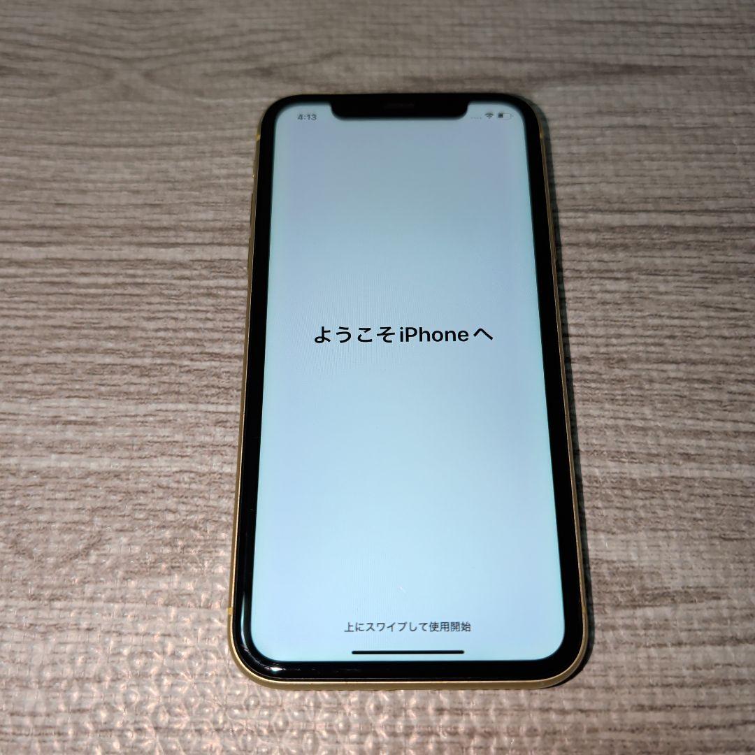 スマートフォン本体 iPhone 11 128GB