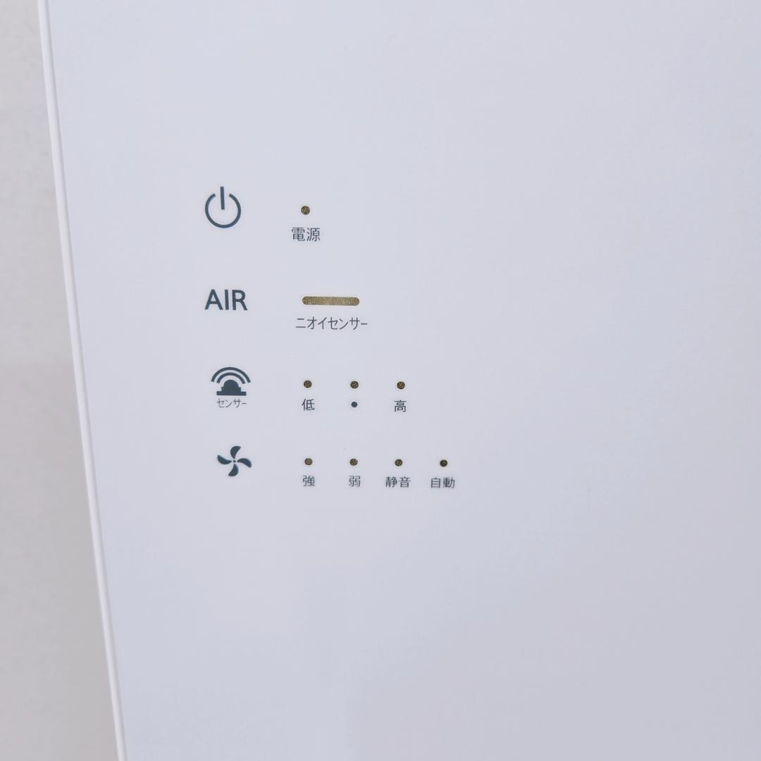 【美品】カルテック　空気清浄機　KL-W01 壁掛けタイプ　箱付き