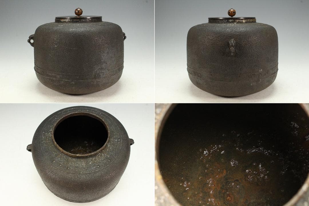 茶道具 角谷莎村 釜 共箱 本物保証(K-YC597)