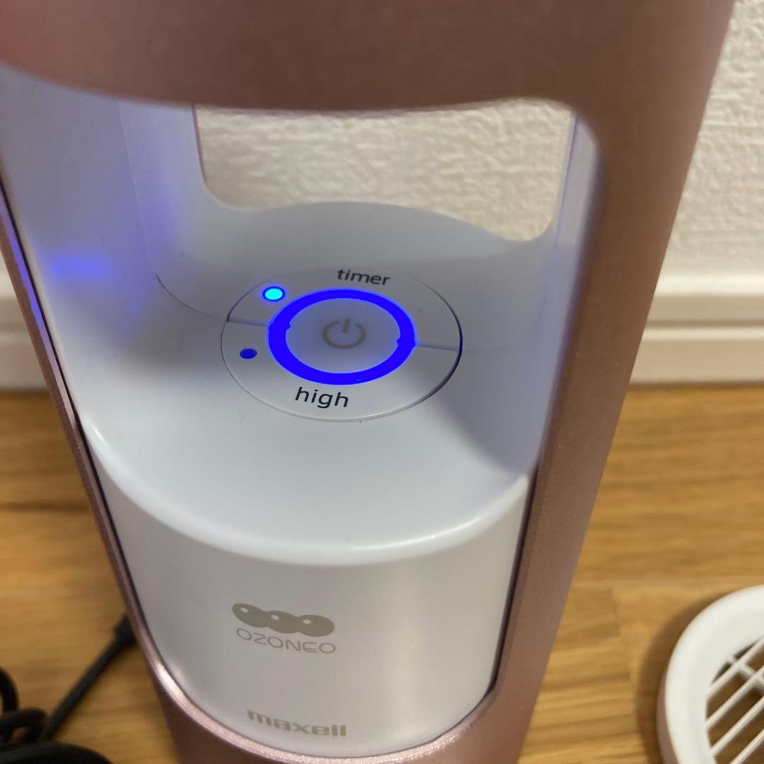 maxell MXAP-AR201 オゾン発生器