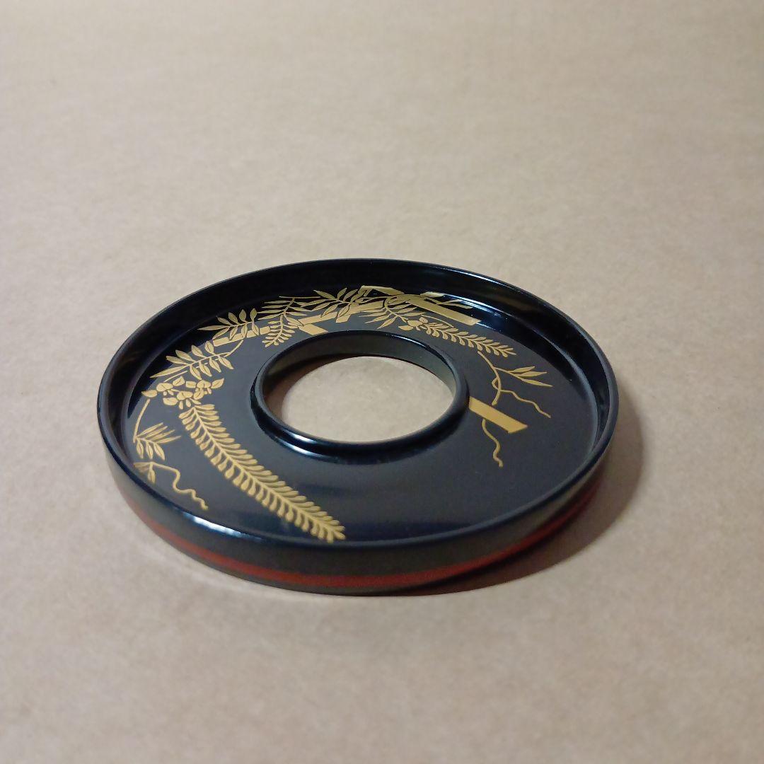 茶道具　掛絡香合 玄々斎好写