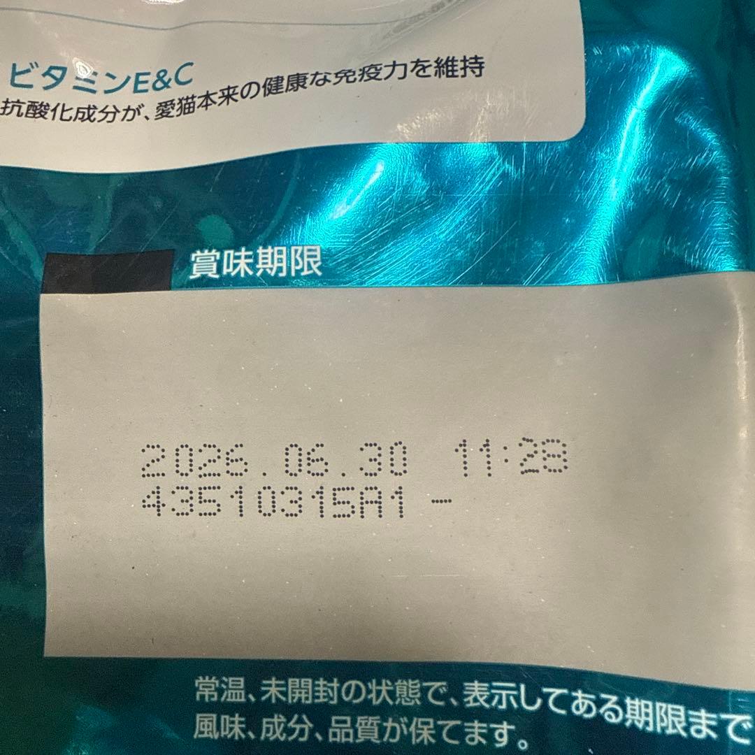 Purina ONE チキン 3.4kg ✖️3袋