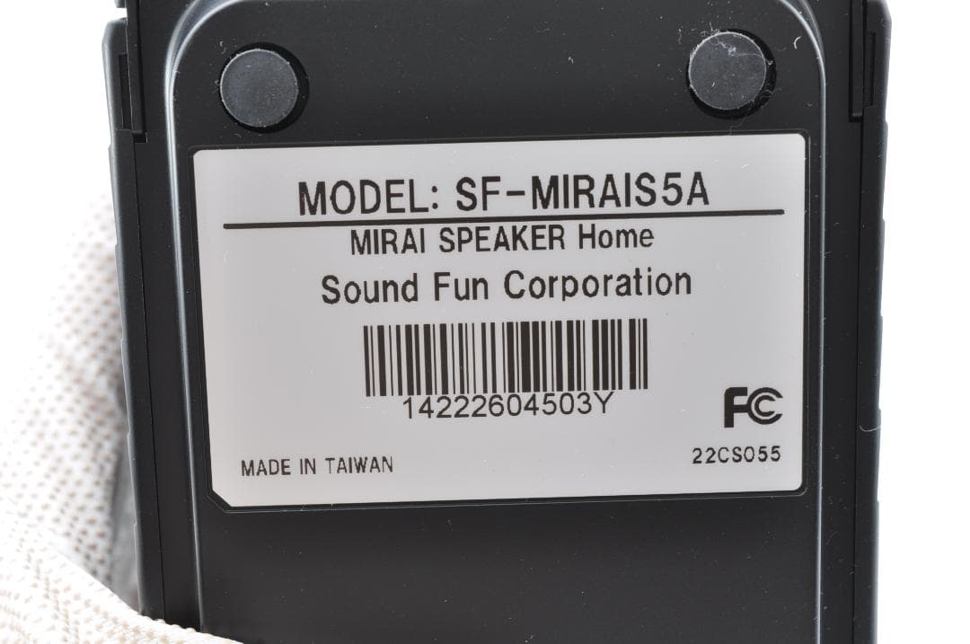 MIRAI SPEAKER  SF-MIRAIS5 ミライスピーカー