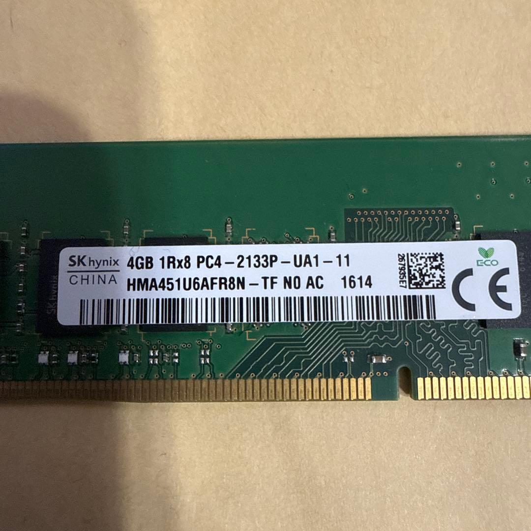 SK Hynix 4GB DDR4 メモリ PC4-2133P