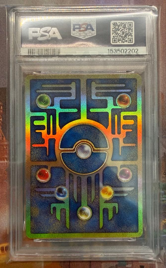 【PSA10】古代ミュウ 2019 プロモ 超希少