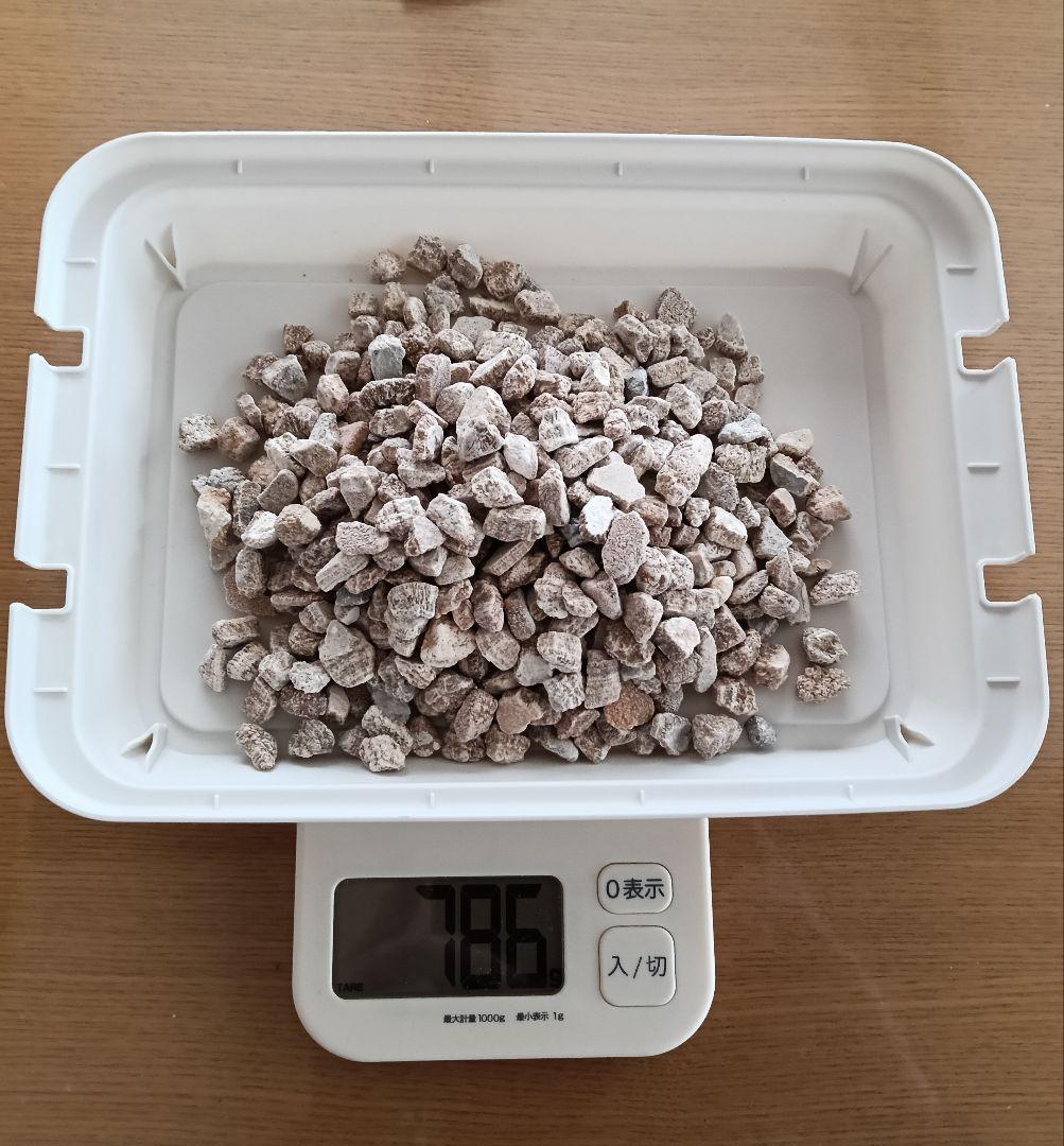 ★秋田発『北投石』７８６グラム 100%本物秋田玉川温泉産 ✨メルカリの日限定✨