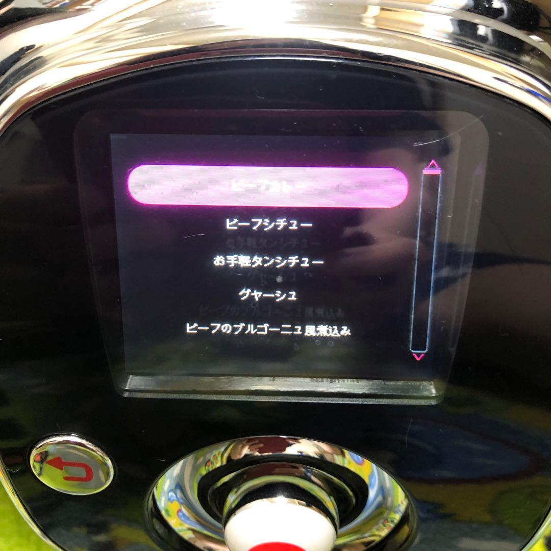 ※直接引渡し限定　T-fal⭐︎Cook 4me 6ℓ