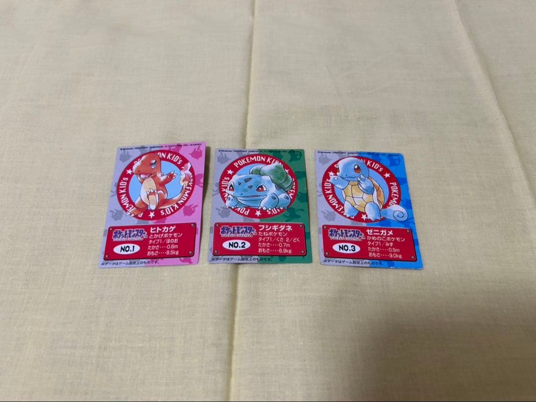 ポケモンキッズカード 151枚　非売品カードファイル付き まとめ売り リザードン