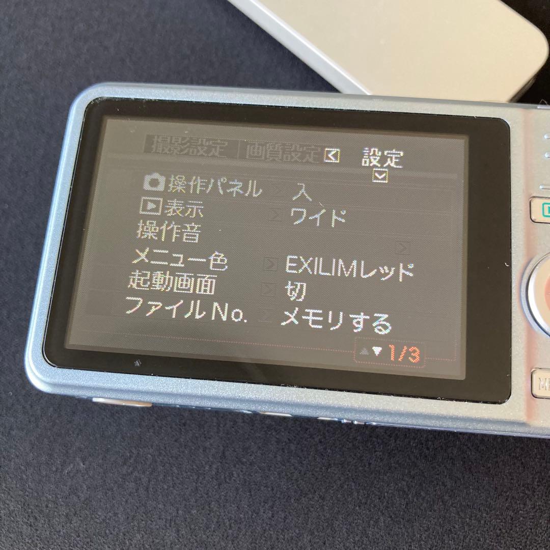 CASIO EXILIM EX-Z80 ブルーシルバー デジタルカメラ