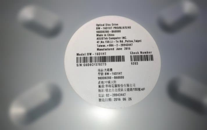 ASUS BW-16D1HT 内蔵型光学ドライブ