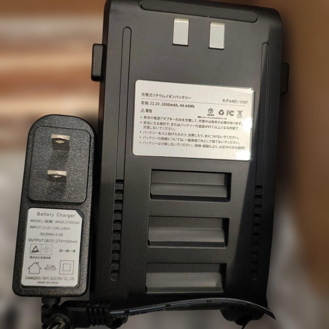 コードレス掃除機 ハンディー サイクロン 強力 除菌機能 グリーンライト 低騒音