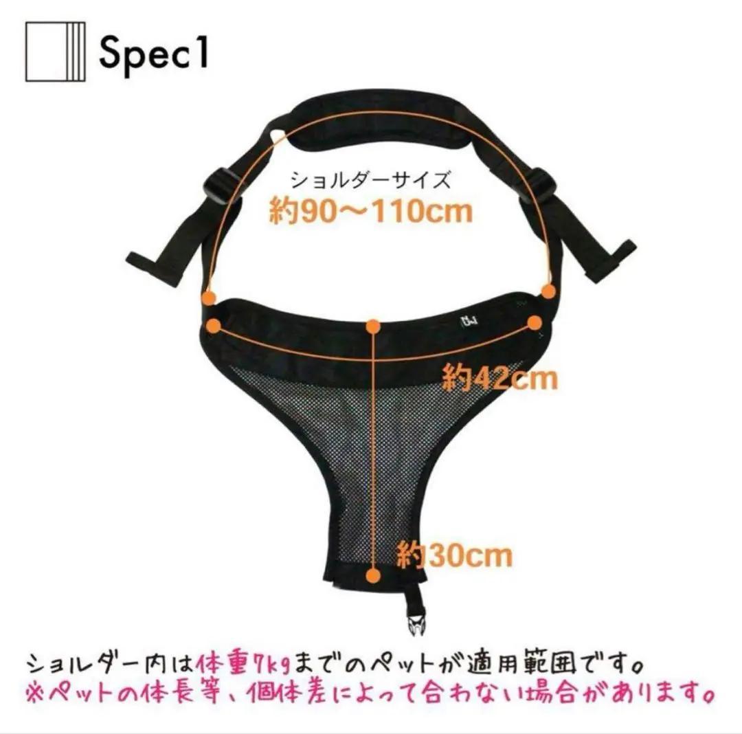 試着のみ・新品同様｜Nu-i (ヌーイ）ドッグキャリア