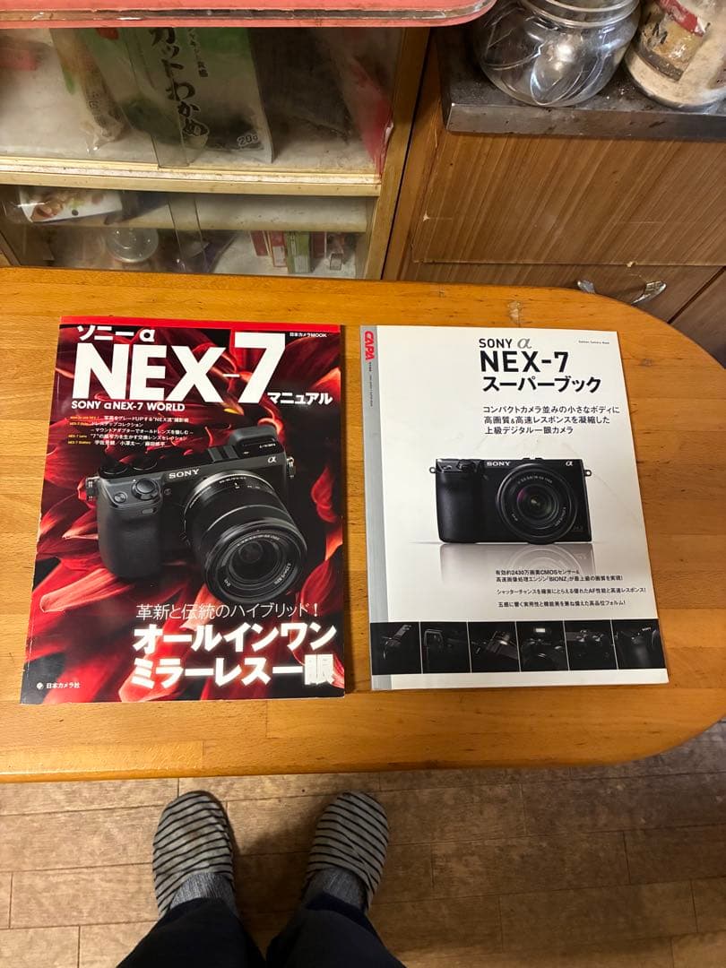 SONY NEX-7 ミラーレス一眼カメラ