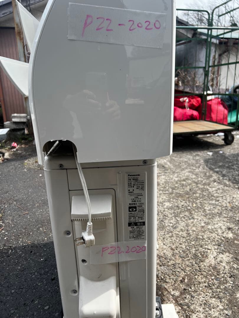 Panasonic ルームエアコン CS-GX220D-W
