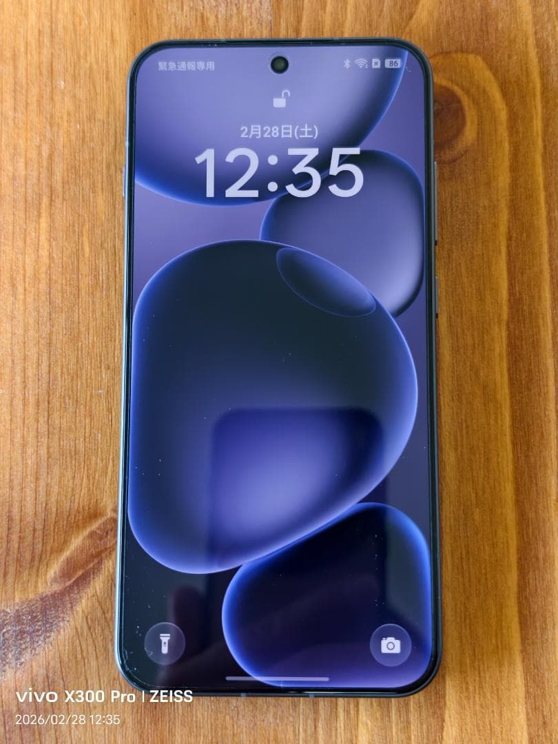 美品　OPPO Find X8s 12GB 256GB ブラック 中国版