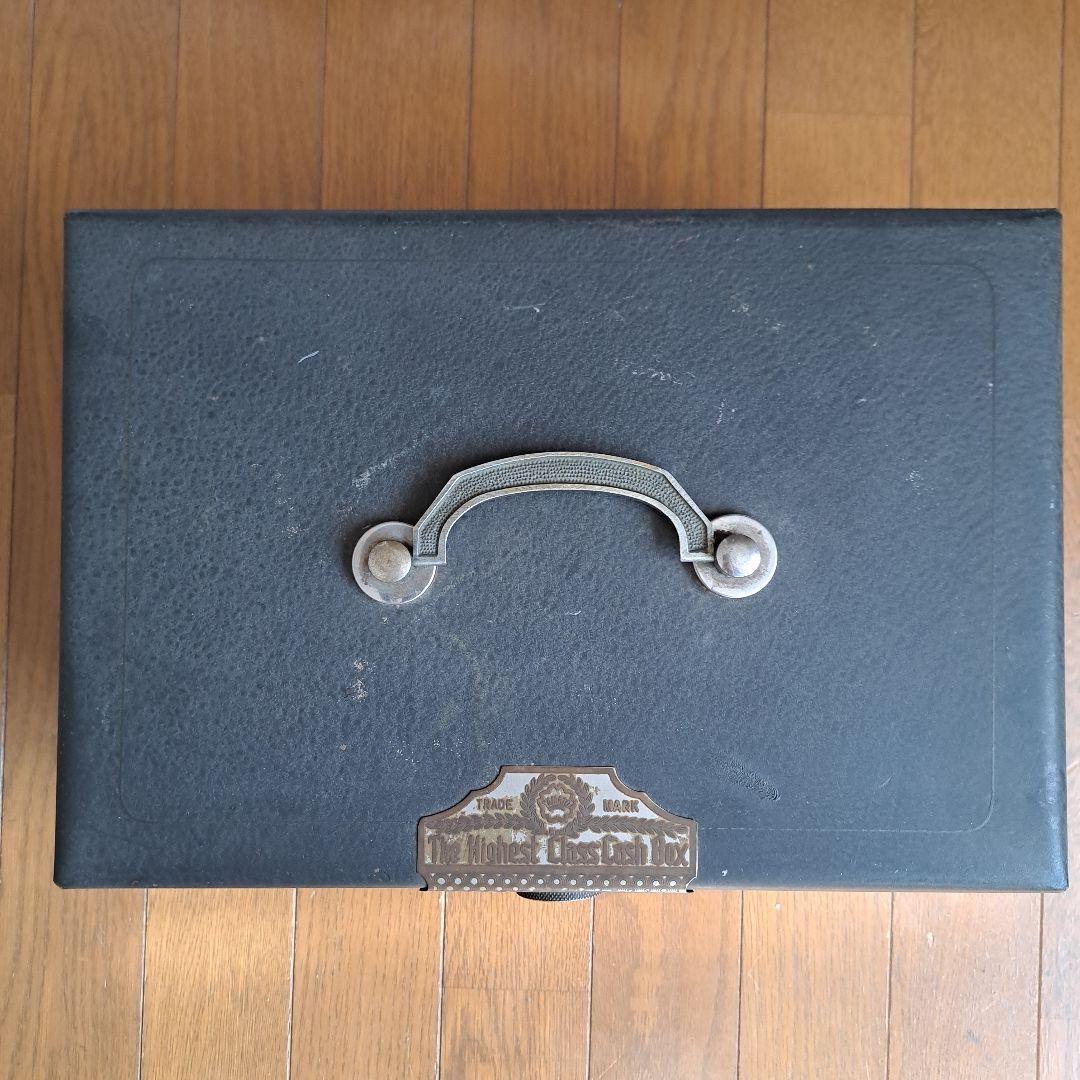 レトロ・アンティーク手提げ金庫 YAMATO CASH BOX 　カギ付き