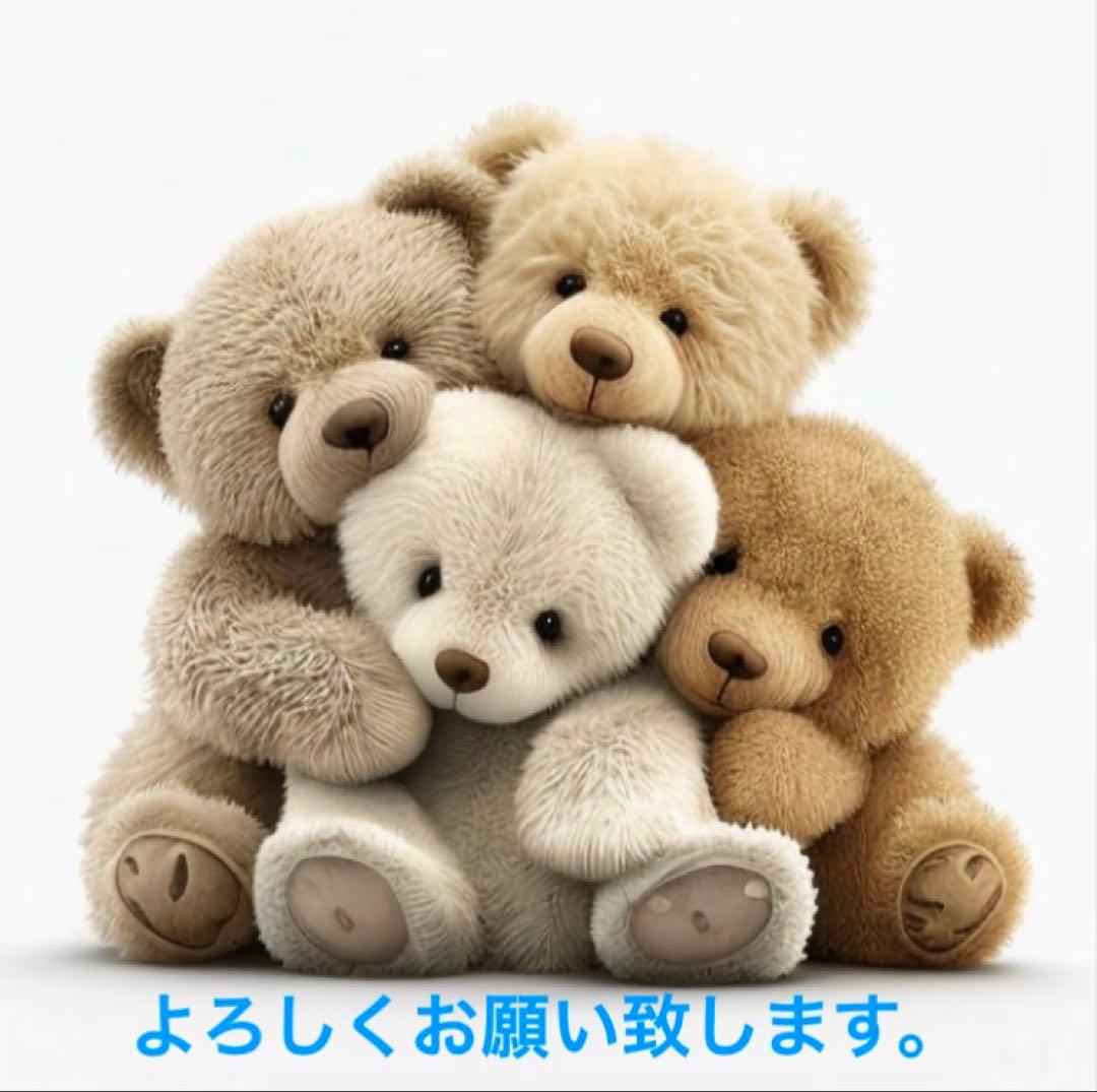 まろ♡様の専用ページです。