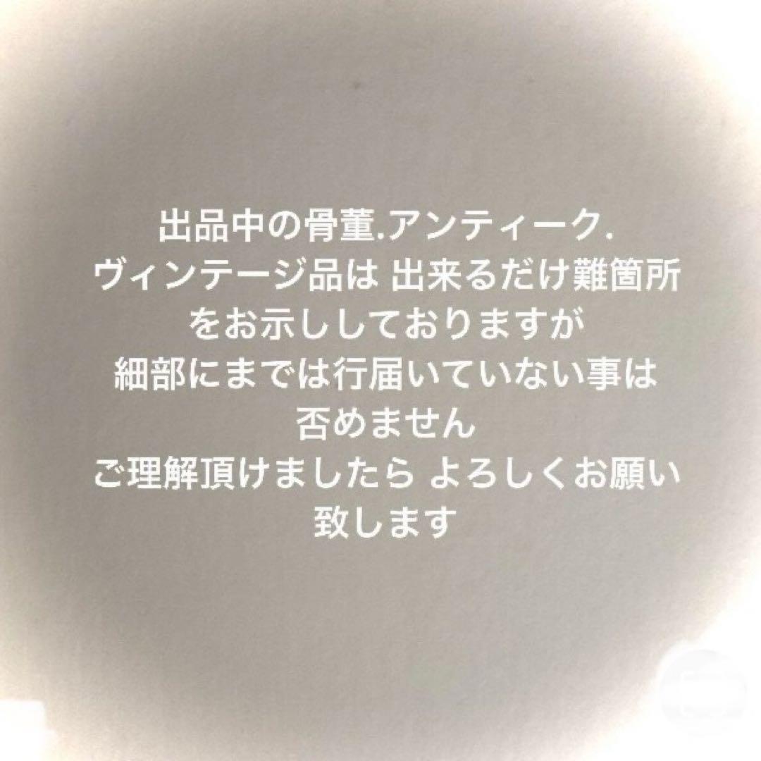 【アンティーク】ETAINS DU MANOIR 蓋付きピッチャー