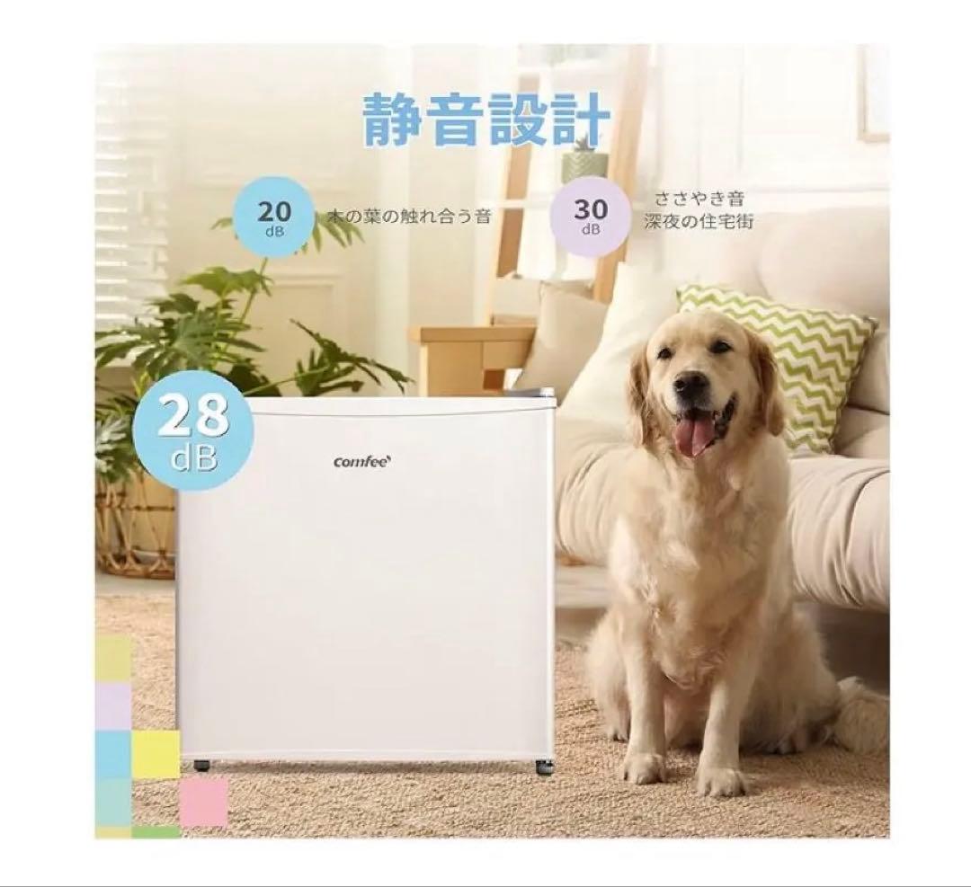 COMFEE' 冷凍庫 32L 前開き式 RCD40WH1JP(E) ホワイト