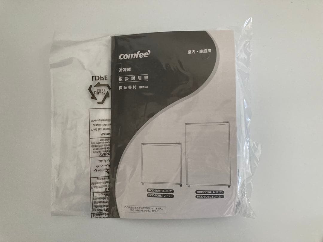 COMFEE' 冷凍庫 32L 前開き式 RCD40WH1JP(E) ホワイト