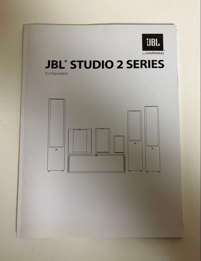 JBL Studio 230 スピーカー 2台セット