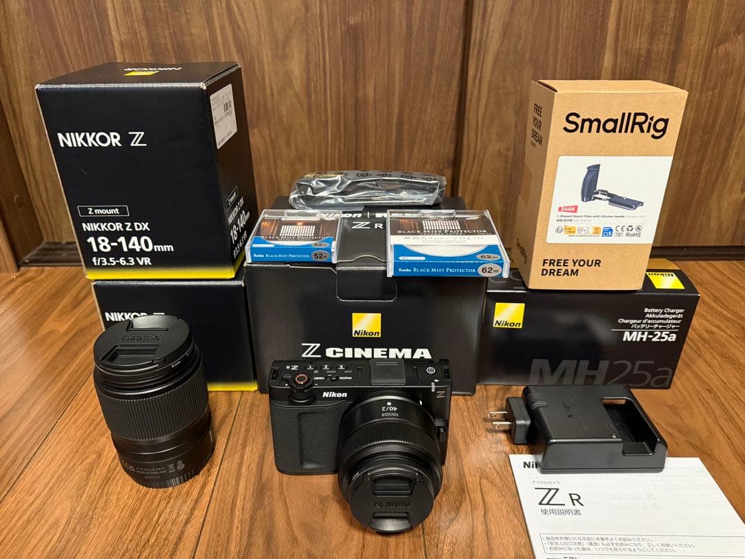 シネマカメラNikon Z R + NIKKOR Zレンズセット 他