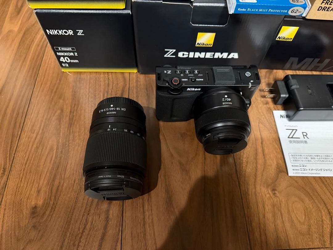 シネマカメラNikon Z R + NIKKOR Zレンズセット 他