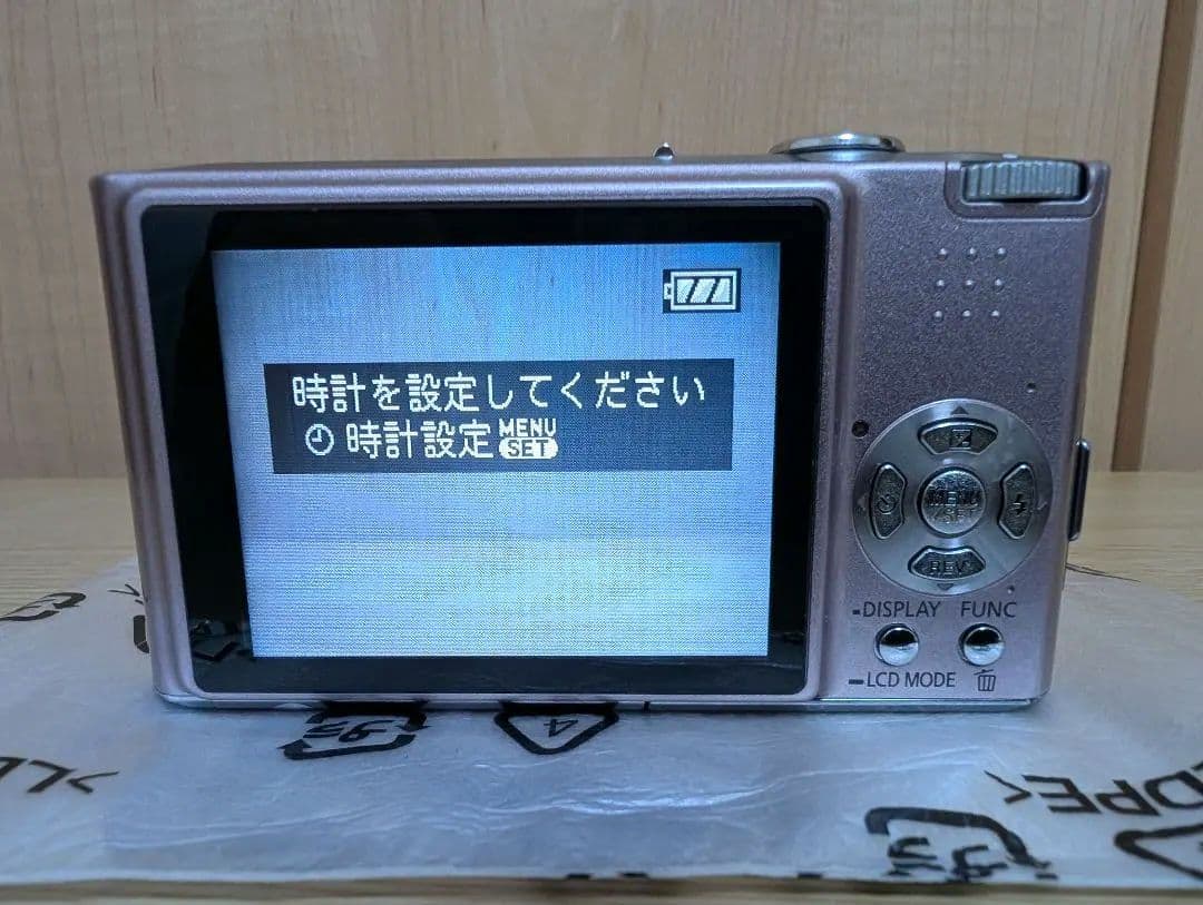 Panasonic DMC-FX33-P ピンク