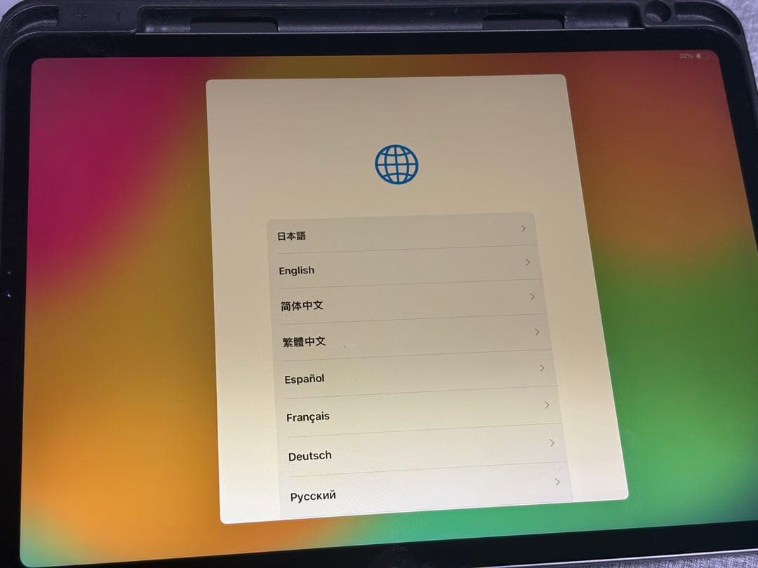 iPad Pro(11インチ) (第2世代) 128GB スペースグレイ
