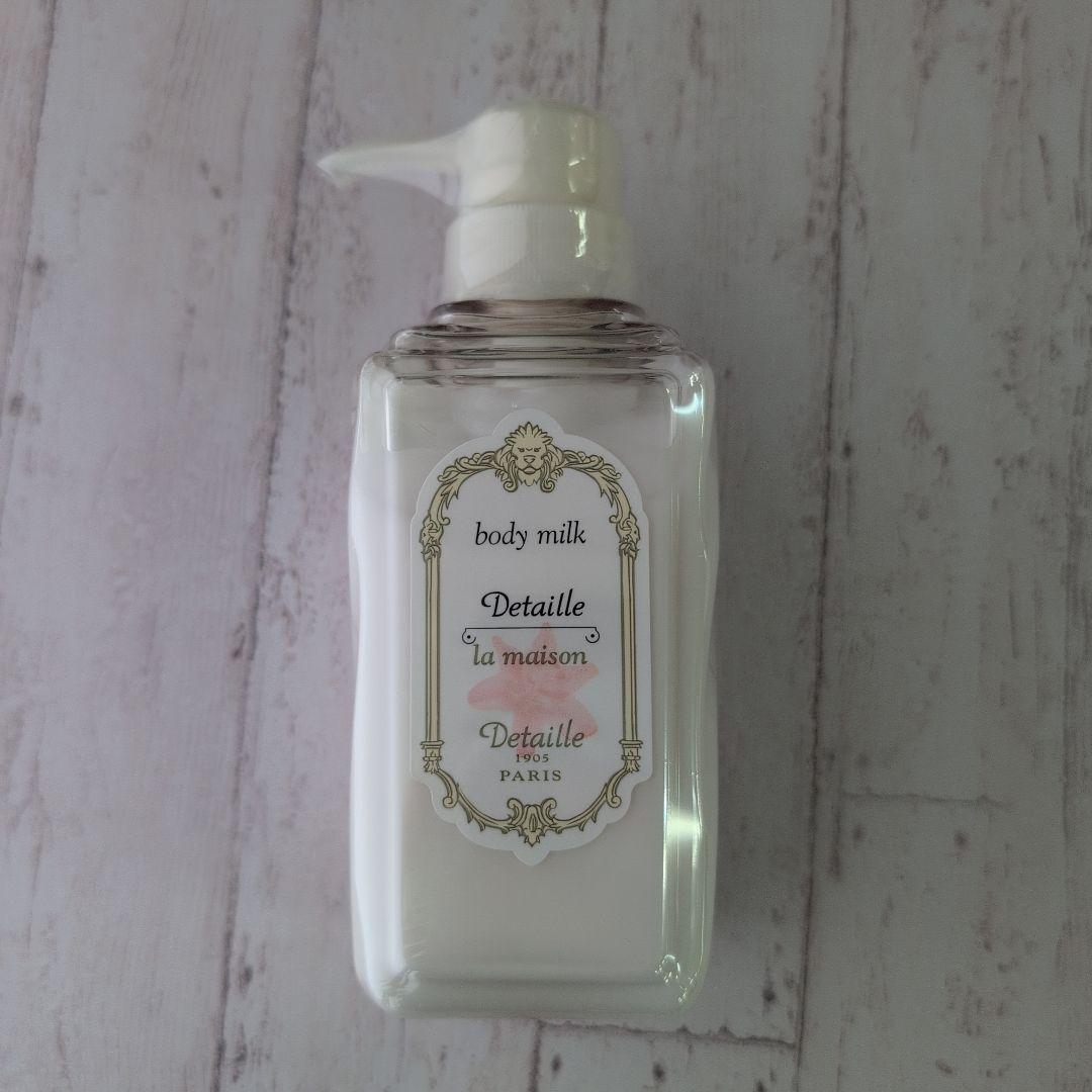 Detaille ボディミルク 300ml ｘ3本セット　日本製