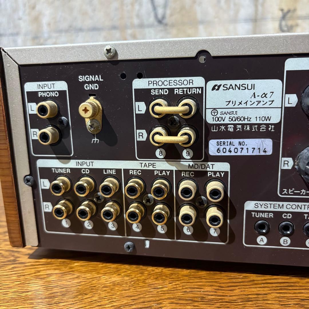 SANSUI A-α7 プリメインアンプ　オーディオアンプ