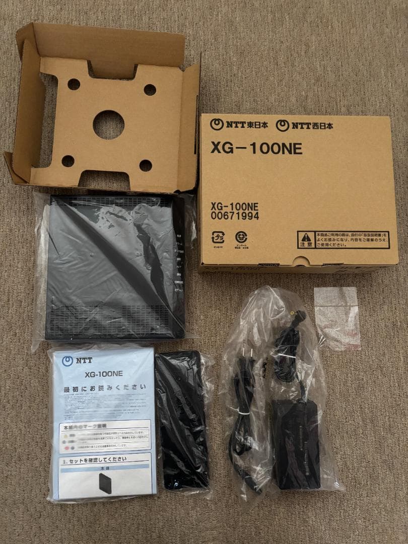 NTT XG-100NE 10ギガ対応 ルーター 本体